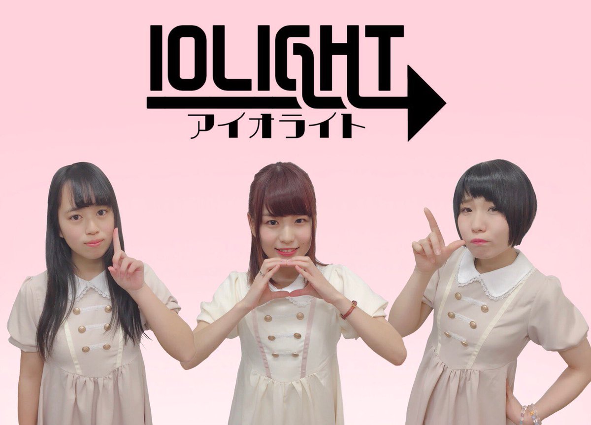 高松MONSTER×VASH Entertainment presents IDOL BRIDGE#2 香川編2部　2会場ライブサーキット