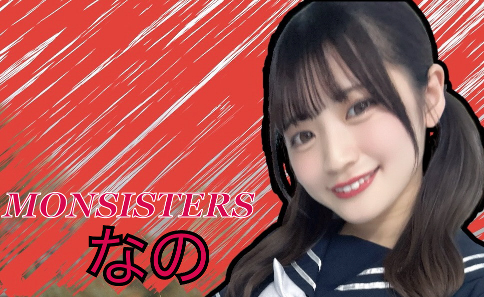 <br />
<b>Warning</b>:  Use of undefined constant the_title - assumed 'the_title' (this will throw an Error in a future version of PHP) in <b>/home/takamatsumonster/www/cafe/wp-content/themes/monster/cat_schedule.php</b> on line <b>172</b><br />
