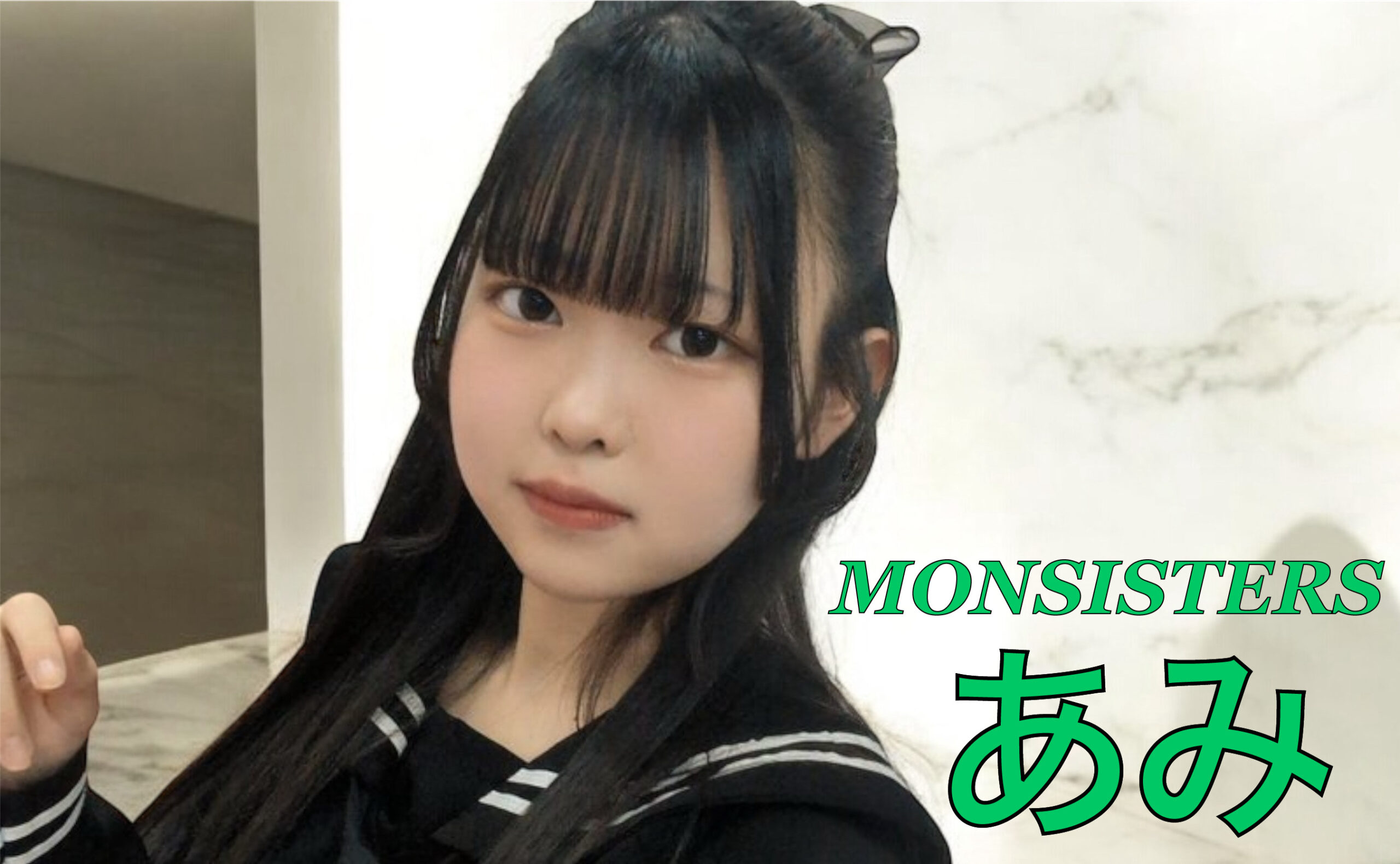 <br />
<b>Warning</b>:  Use of undefined constant the_title - assumed 'the_title' (this will throw an Error in a future version of PHP) in <b>/home/takamatsumonster/www/cafe/wp-content/themes/monster/cat_schedule.php</b> on line <b>172</b><br />
