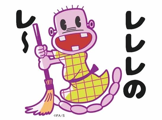 <br />
<b>Warning</b>:  Use of undefined constant the_title - assumed 'the_title' (this will throw an Error in a future version of PHP) in <b>/home/takamatsumonster/www/cafe/wp-content/themes/monster/cat_schedule.php</b> on line <b>172</b><br />
