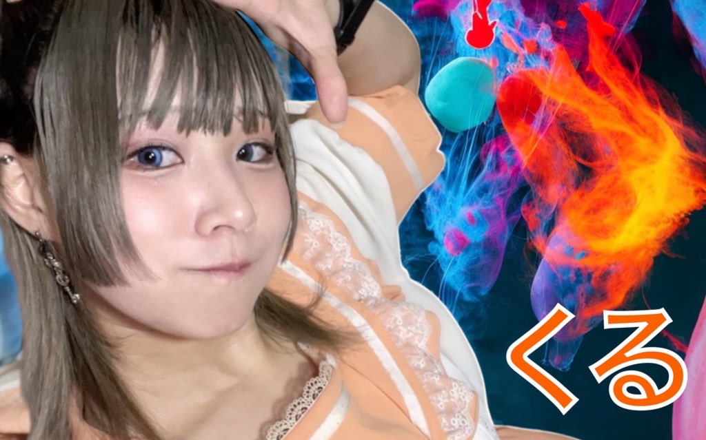 <br />
<b>Warning</b>:  Use of undefined constant the_title - assumed 'the_title' (this will throw an Error in a future version of PHP) in <b>/home/takamatsumonster/www/cafe/wp-content/themes/monster/cat_schedule.php</b> on line <b>172</b><br />
