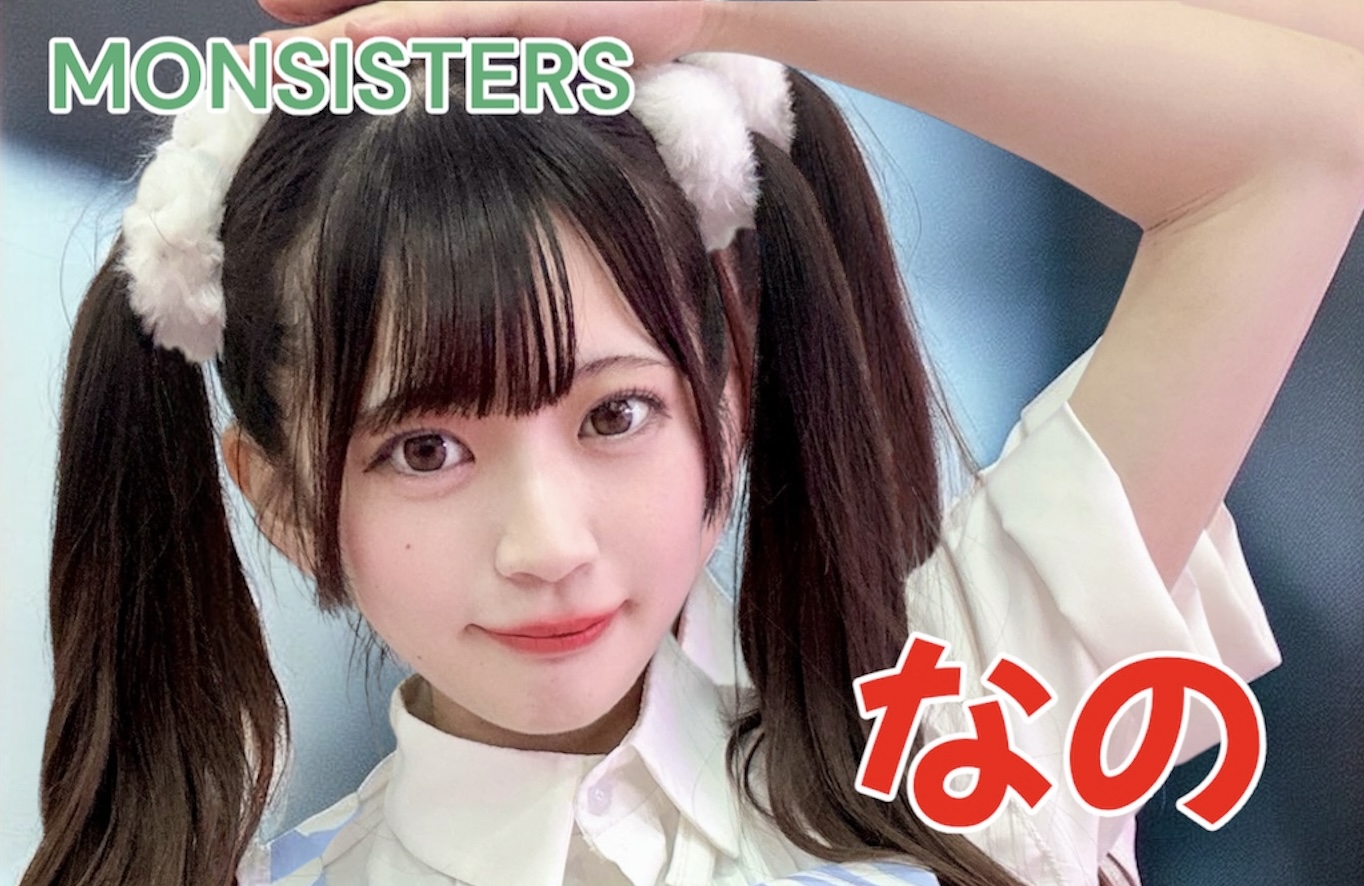 <br />
<b>Warning</b>:  Use of undefined constant the_title - assumed 'the_title' (this will throw an Error in a future version of PHP) in <b>/home/takamatsumonster/www/cafe/wp-content/themes/monster/cat_schedule.php</b> on line <b>172</b><br />
