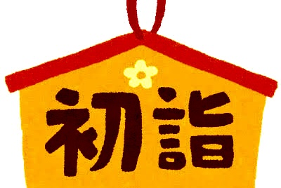 <br />
<b>Warning</b>:  Use of undefined constant the_title - assumed 'the_title' (this will throw an Error in a future version of PHP) in <b>/home/takamatsumonster/www/cafe/wp-content/themes/monster/cat_schedule.php</b> on line <b>172</b><br />
