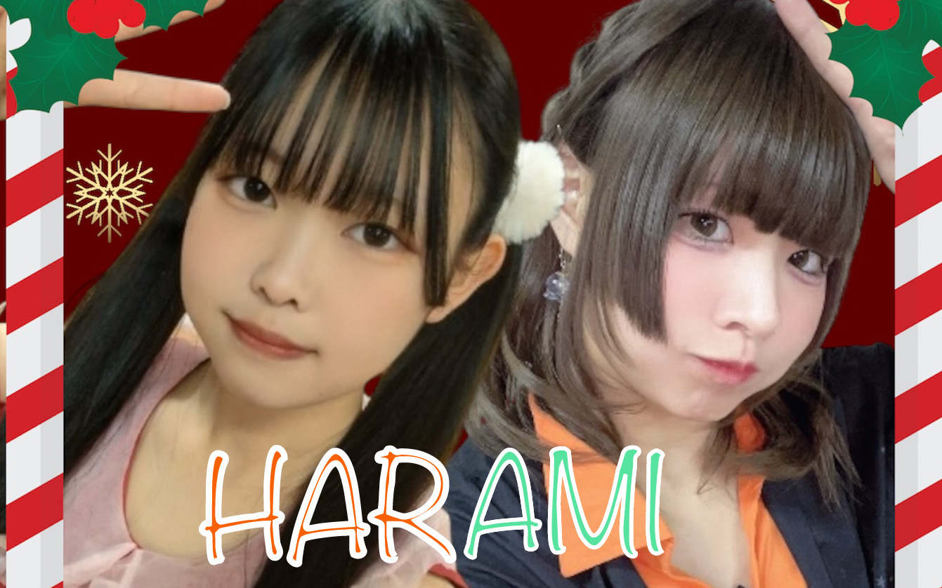 IDOL PARADISE Vol.1259《2026ライブはじめ!》