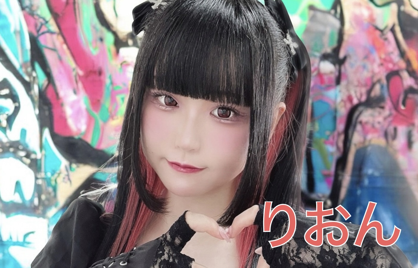 IDOL PARADISE Vol.1259《2026ライブはじめ!》