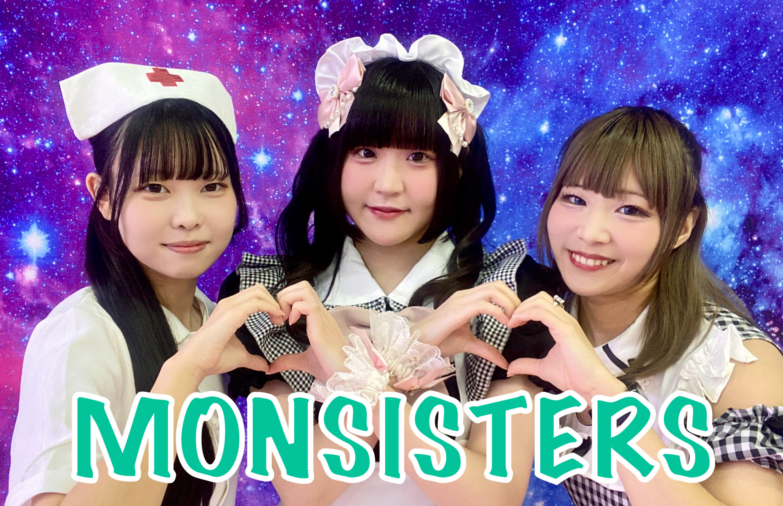 IDOL PARADISE Vol.1259《2026ライブはじめ!》