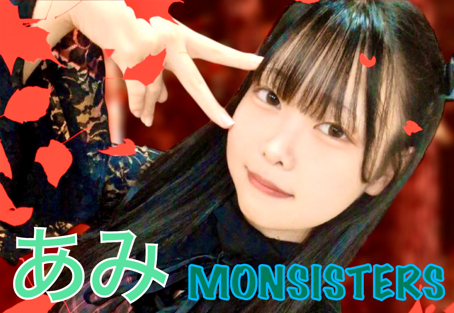 <br />
<b>Warning</b>: Use of undefined constant the_title - assumed 'the_title' (this will throw an Error in a future version of PHP) in <b>/home/takamatsumonster/www/cafe/wp-content/themes/monster/cat_schedule.php</b> on line <b>172</b><br />