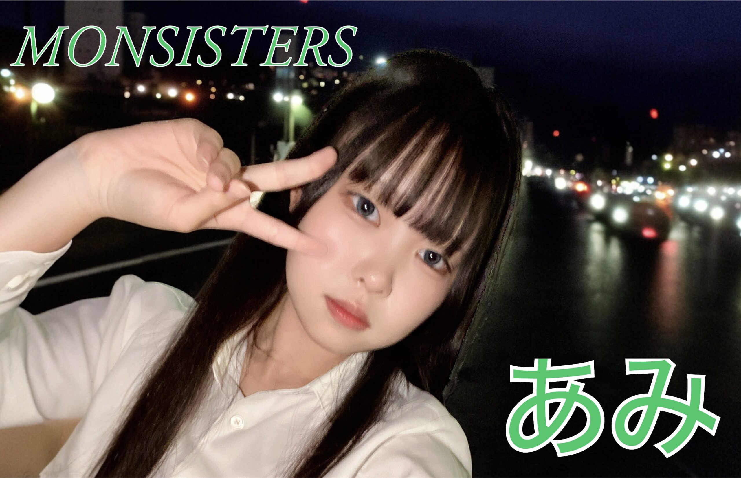 IDOL PARADISE Vol.1271