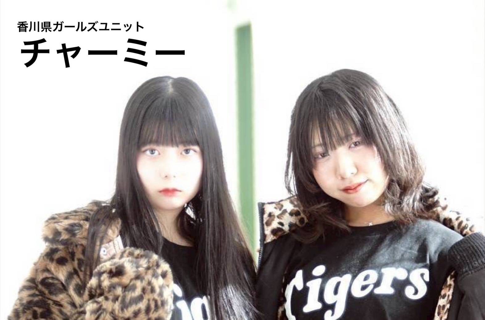 IDOL PARADISE Vol.1279