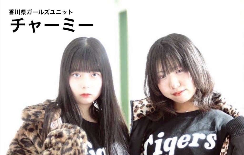 <br />
<b>Warning</b>: Use of undefined constant the_title - assumed 'the_title' (this will throw an Error in a future version of PHP) in <b>/home/takamatsumonster/www/cafe/wp-content/themes/monster/cat_schedule.php</b> on line <b>172</b><br />