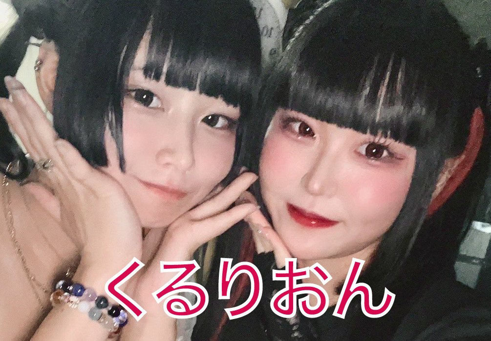 IDOL LIVE CIRCUIT IDOL PARADISE SP 2026 春🌸 NIGHT